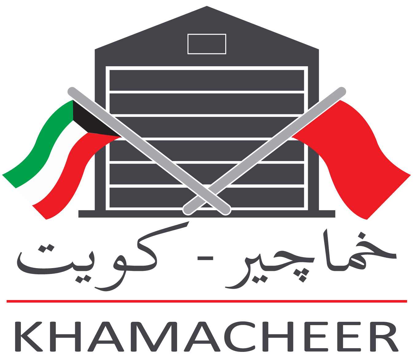 Khamacheer.com